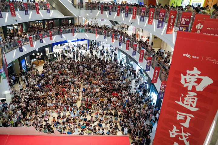 2025年宣传思想文化事业开创新局面(图16)