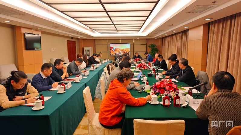 《农政全书》将登荧屏!电视剧《粮安天下》创作研讨会举行