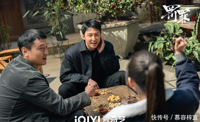 全网电视剧热度排行榜：《玉茗茶骨》排名第四第一名实至名归！(图7)