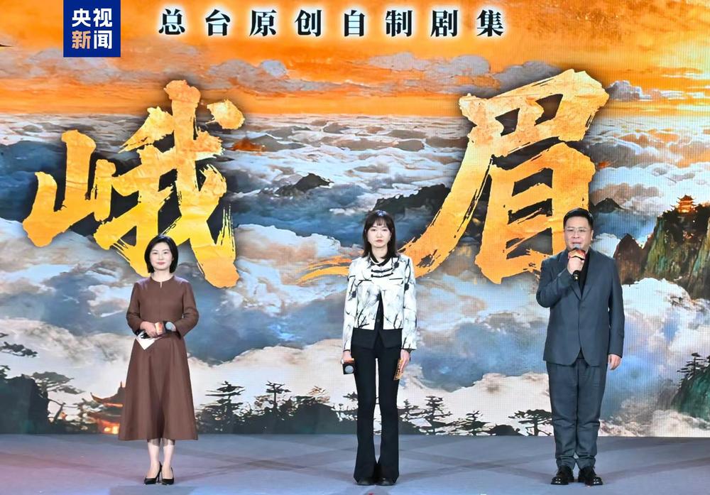 58部！2026“大剧看总台”电视剧片单发布(图7)