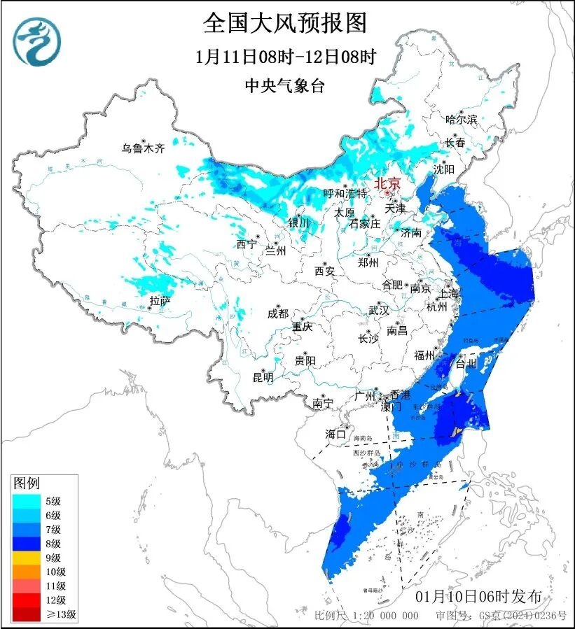 冷空气和大风降温天气来袭这份实用保暖指南一定要了解(图2)