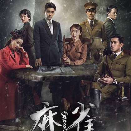 合集｜冬日穿搭小合集