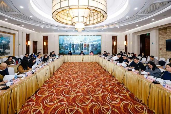 电视剧《风与潮》研讨会举行