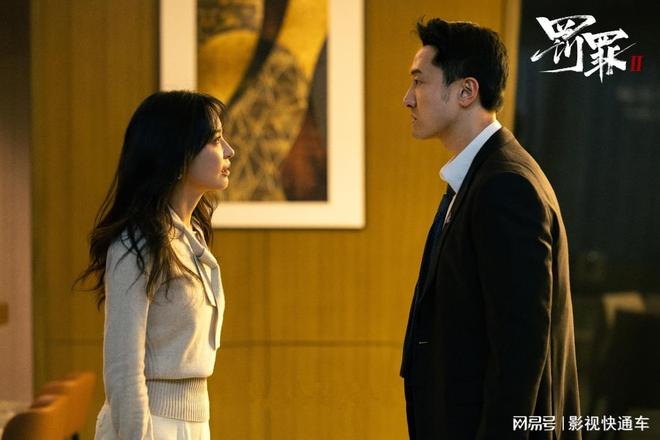 全网电视剧热度排行榜：《骄阳似我》排名第四第一名持续领跑(图10)