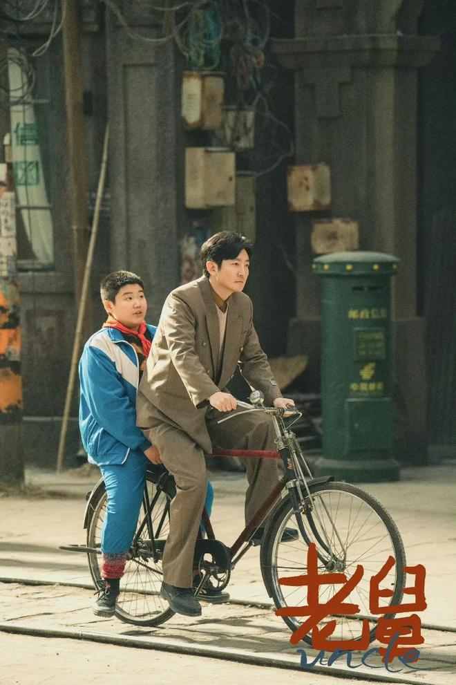 电视剧《老舅》狂揽5500万分账！这波操作改写了分账剧的游戏规则(图9)