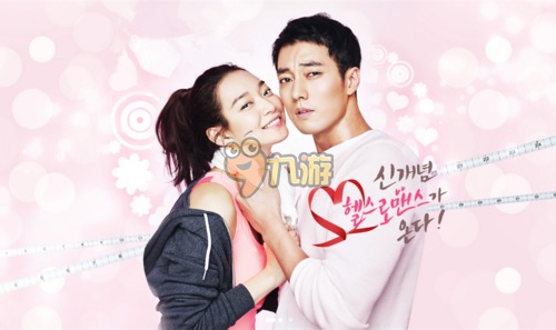 2025最新好看的韩国剧推荐_热门韩国剧大全排行榜_第1页-蚂蚁影视