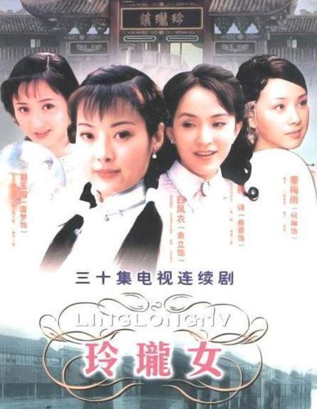 当年国内尺度最大的5部电视剧最后一部仅播5集便落幕(图2)