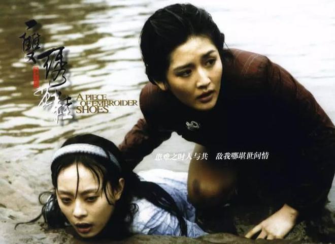 当年国内尺度最大的5部电视剧最后一部仅播5集便落幕(图4)