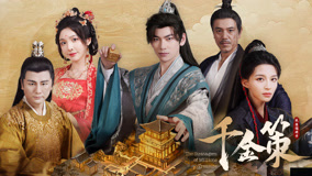 怎么免费看电影电视剧?