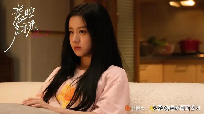 寒假追剧指南：6部2023年值得看的电视剧(图3)