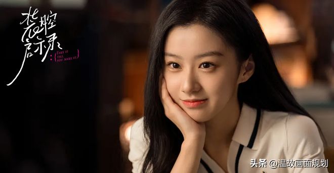 寒假追剧指南：6部2023年值得看的电视剧(图4)