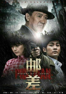 大全电视剧(影视大全电视剧)