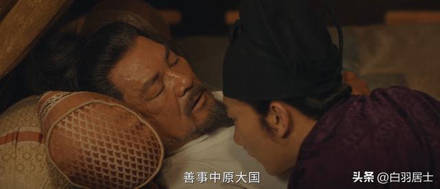 电视剧《太平年》前传：钱元瓘与三子夺嫡事件(图7)