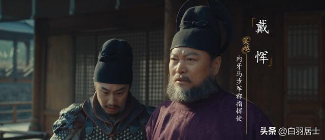 电视剧《太平年》前传：钱元瓘与三子夺嫡事件(图8)