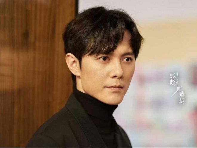 电视剧《夜色正浓》开播江疏影佟大为主演能成都市剧黑马？(图3)