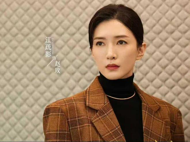 电视剧《夜色正浓》开播江疏影佟大为主演能成都市剧黑马?