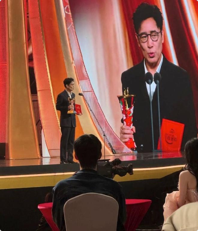 电视剧年度盛典：于和伟郭京飞夺视帝孙俪圆梦杨幂出乎意料(图2)