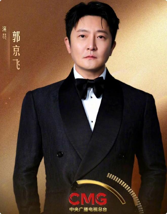 电视剧年度盛典：于和伟郭京飞夺视帝孙俪圆梦杨幂出乎意料(图5)