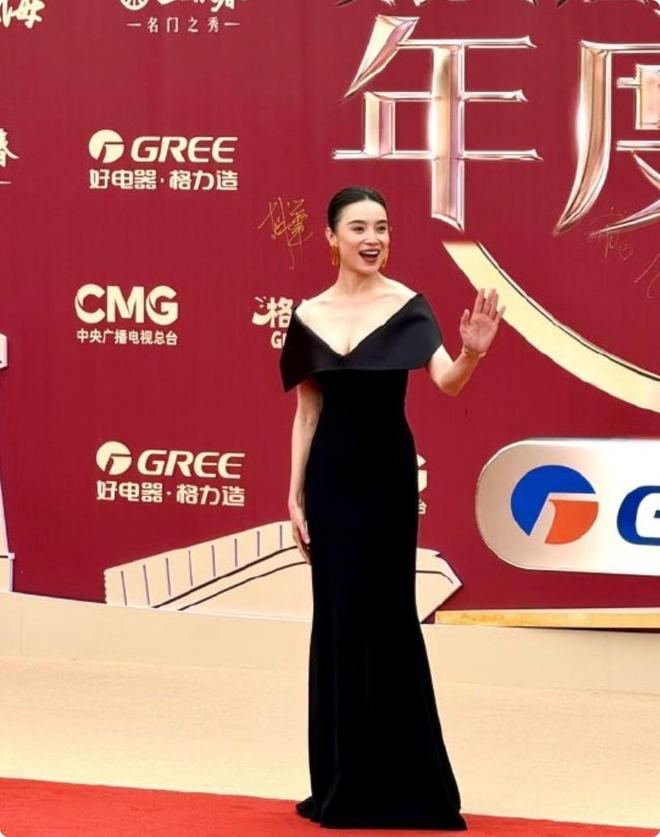 电视剧年度盛典：于和伟郭京飞夺视帝孙俪圆梦杨幂出乎意料(图15)