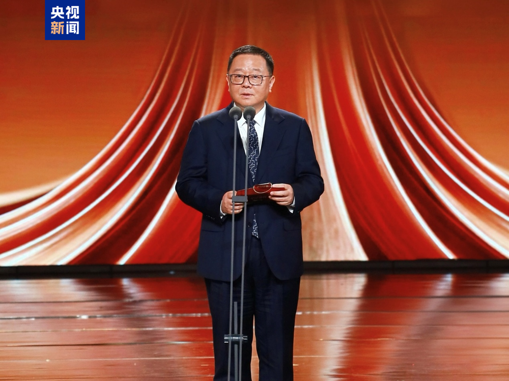 光影聚力！CMG第四届中国电视剧年度盛典在珠海举行(图3)