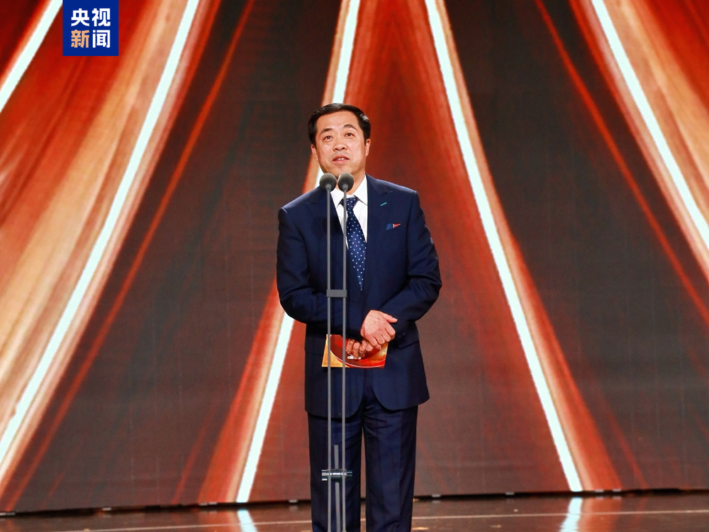 光影聚力！CMG第四届中国电视剧年度盛典在珠海举行(图5)