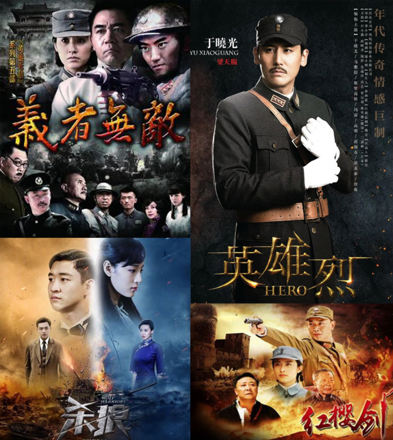 助力居家防疫省市广电发布“影视剧收看指南”