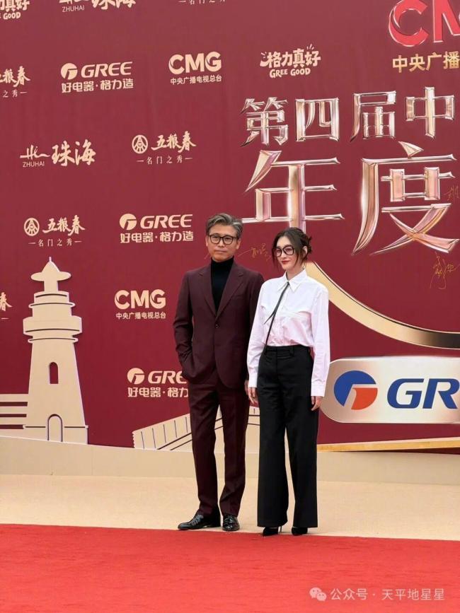 众星亮相中国电视剧年度盛典孙俪压轴气场全开高圆圆优雅宋佳高级内娱红毯名场面来袭