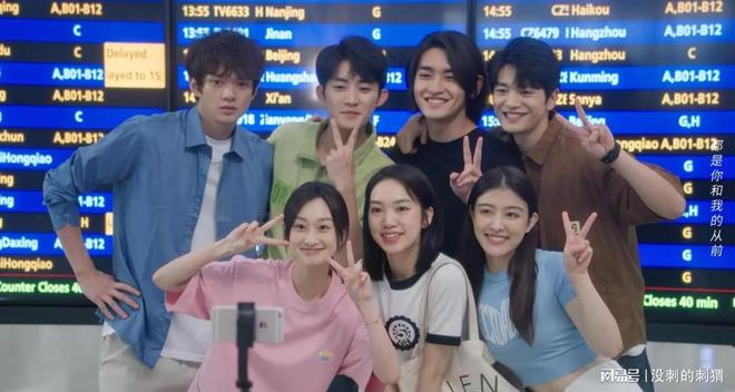 见解栏目推荐电视剧《再见十八班》青春热血番外!