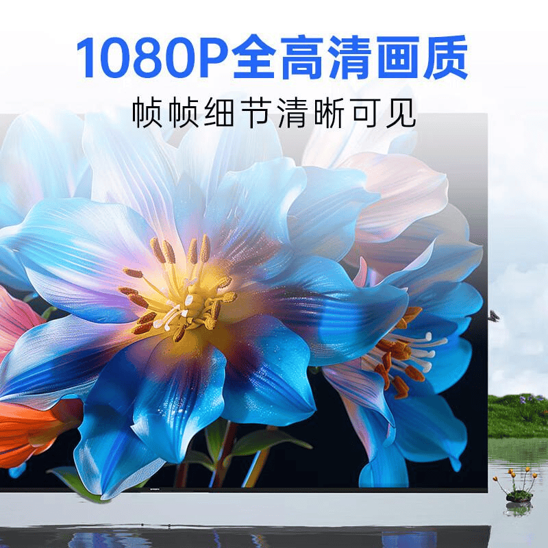 创维平板电视选购指南：6款热门型号推荐助你打造极致观影体验！(图2)