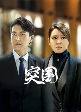 免费看电视剧app推荐?全部电视剧免费看的app?