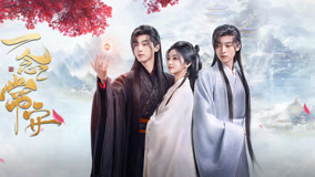 肖战坐实“剧王”身份!霸气入围年度广电视听精品合集口碑爆棚