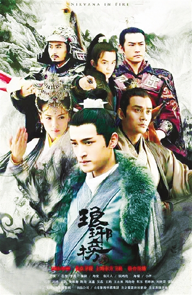 电视剧盛典当场破防!英雄后代一上台于和伟哭了