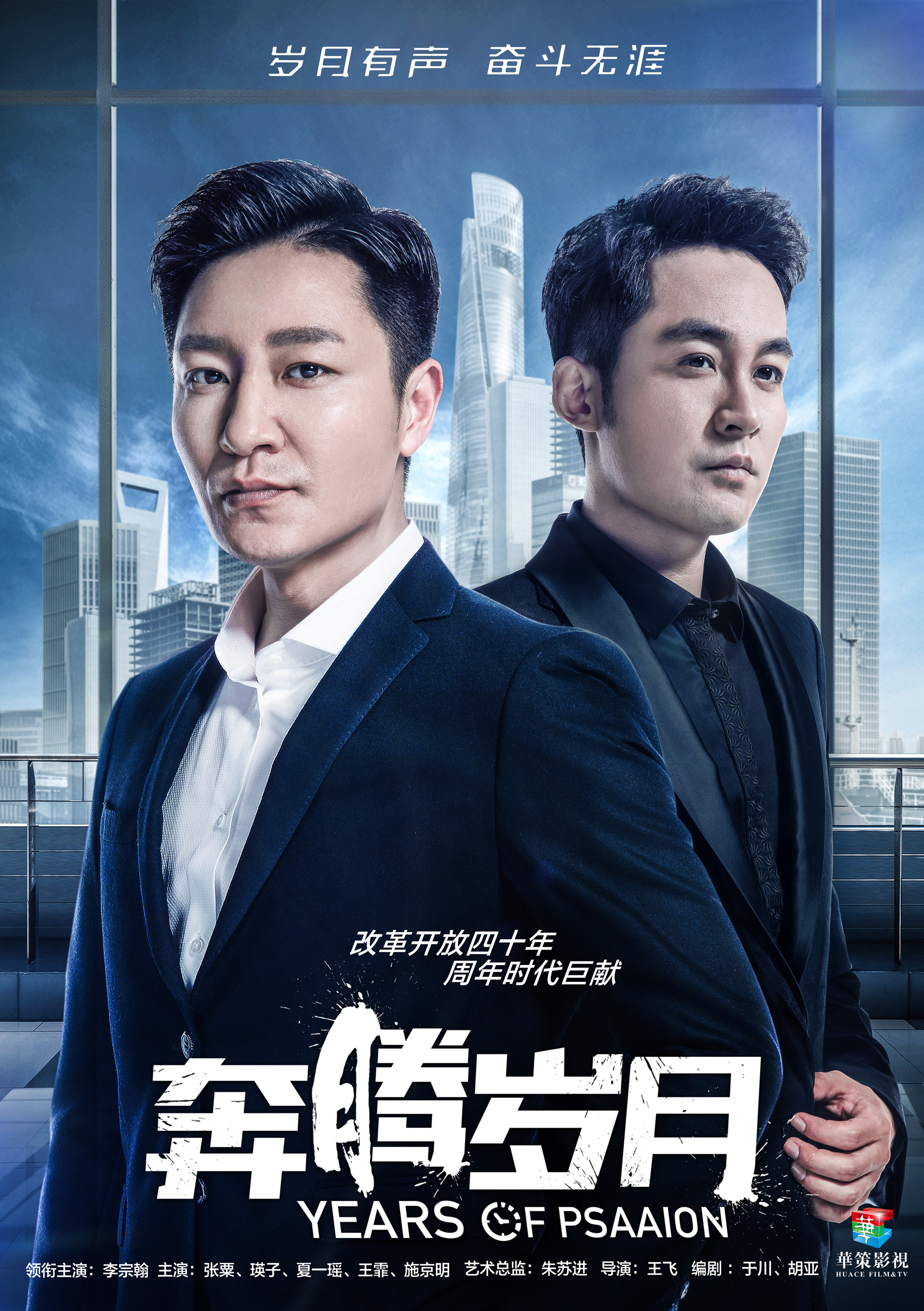 电视剧网剧免费大全:开启全民追剧新时代