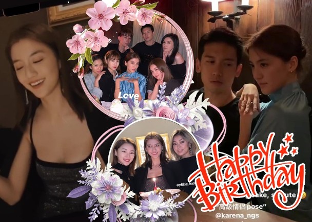 吴千语与好友庆祝26岁生日 身边不见男友施伯雄(图1)