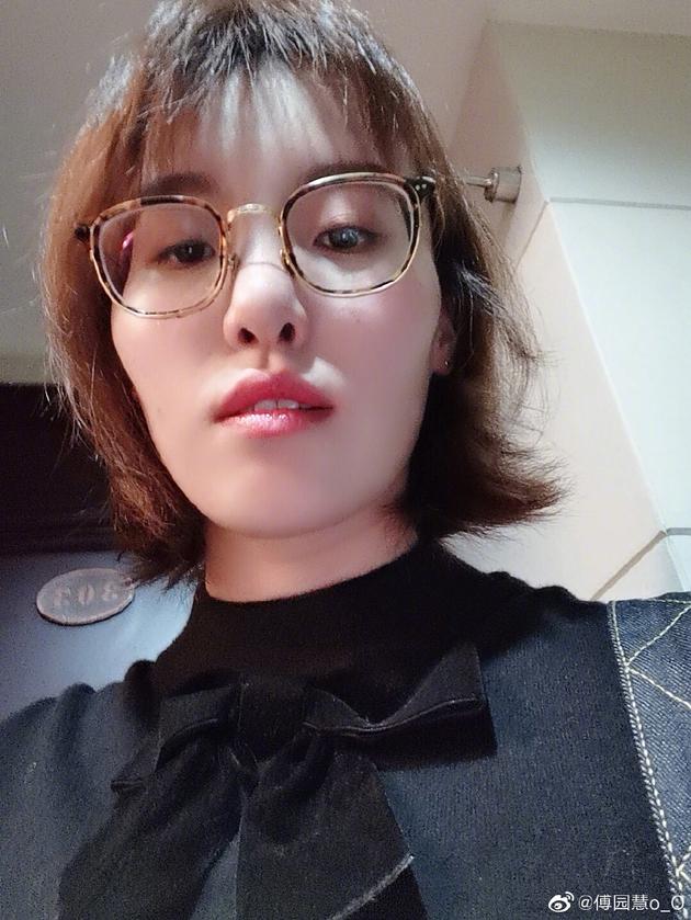 傅园慧与诈骗人员唠嗑 被对方挂电话后好委屈(图1)